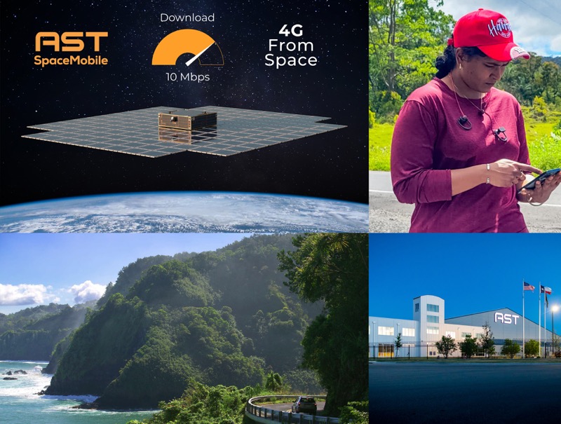 AST SpaceMobile、宇宙から直接一般的なスマートフォンへの4G機能を確認